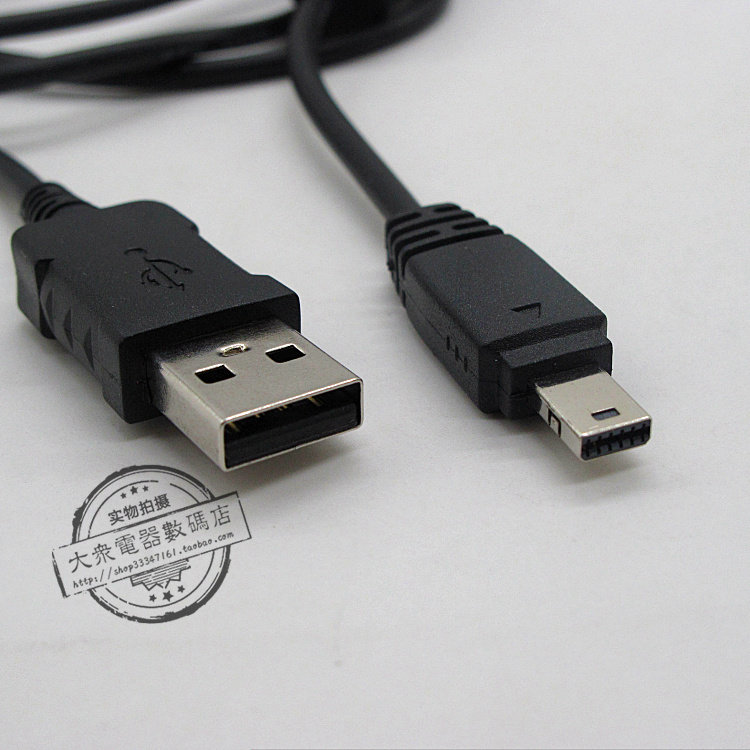 Application of CASIO camera EX-S7 S10 S10 H10 H10 H25 H25 line USB line computer transmission line