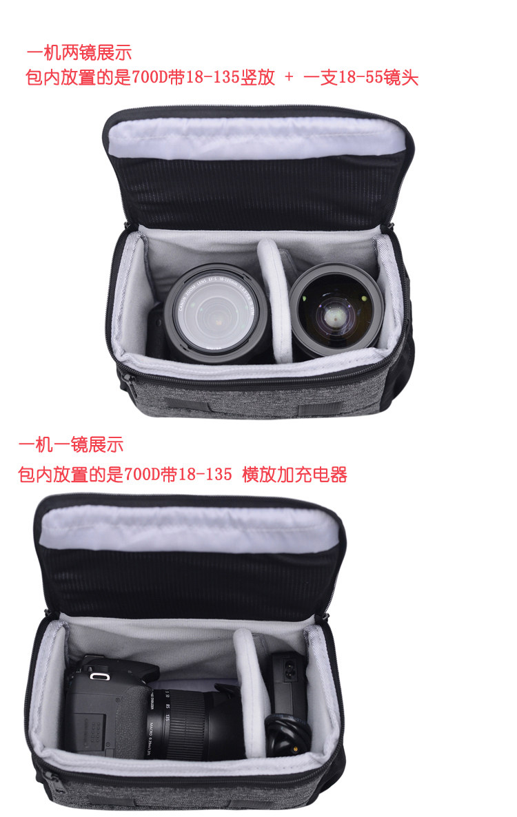 Applicable small ant M1 micro single eye camera bag Fuji XA3 XA1 XA1 XA2 XE2 XE2 single shoulder photographic bag