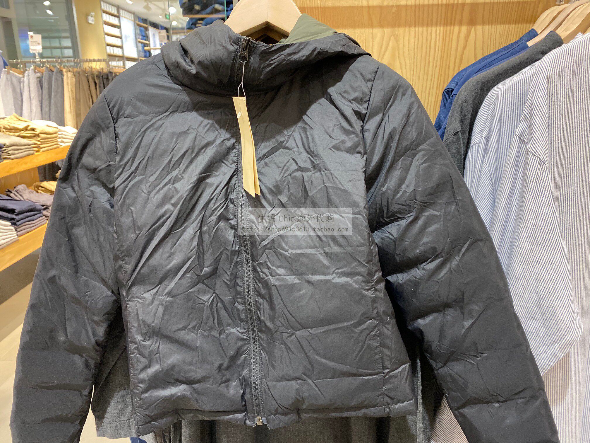 nmchic daily MUJI LIGHT VENTILATION BALL JACKET DOWN