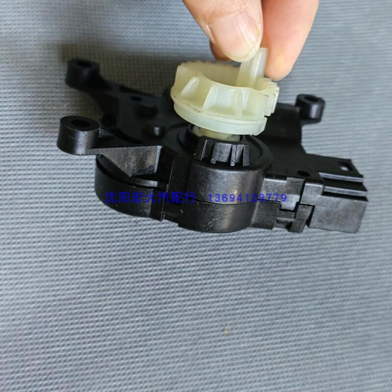 Golf 77.5 Jetour Evaporator Box Heater Flap Adjustment Motor Gear Golf 77.5 Jetour Evaporator Box Heater Flap Adjustment Motor Gear