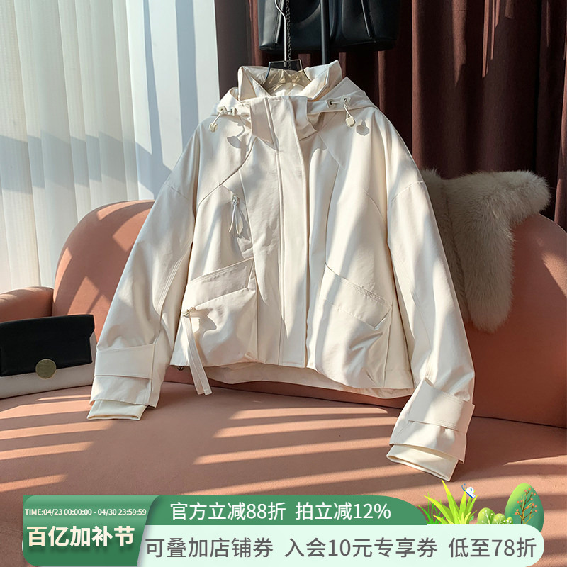 Detachable Three-In-One down Jacket for Women, 2025 Winter New Fashion Trendy Popular White Duck down Coat