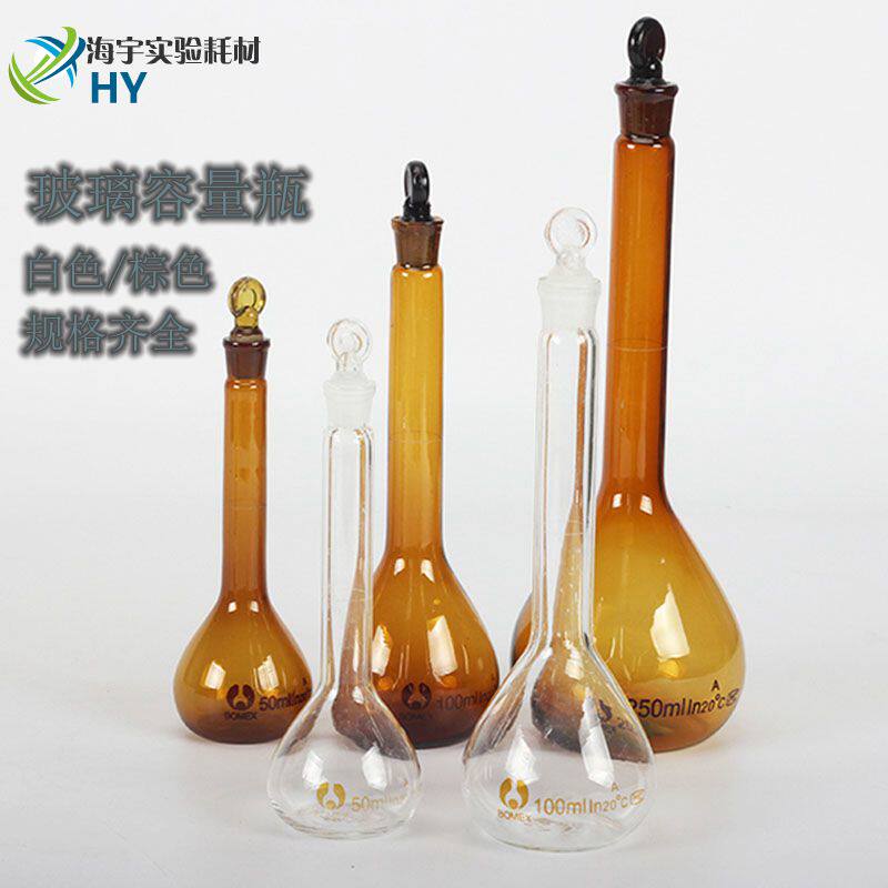 Glass content bottles transparent brown 5 10 25 50100250500 50100250500 1000 2000ml