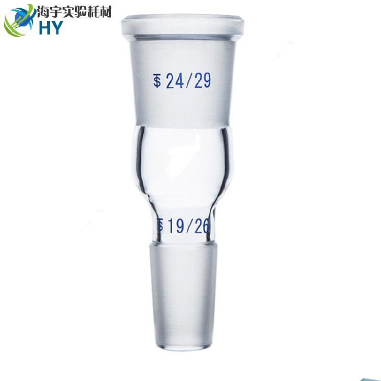 Experimental grinding mouth glass joint rotary steam fitting glass adapter switching tube mouth big plug small adapter