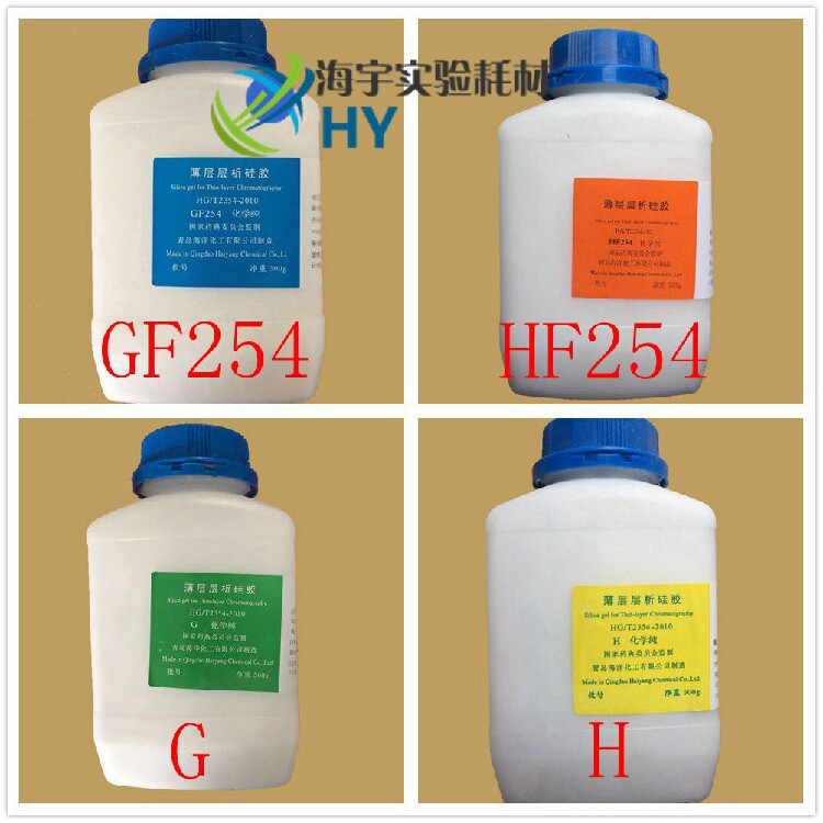 Qingdao marine thin-layer silica gel powder GF254 type G type H type HF254 reagent-grade silica gel powder 500g bottle