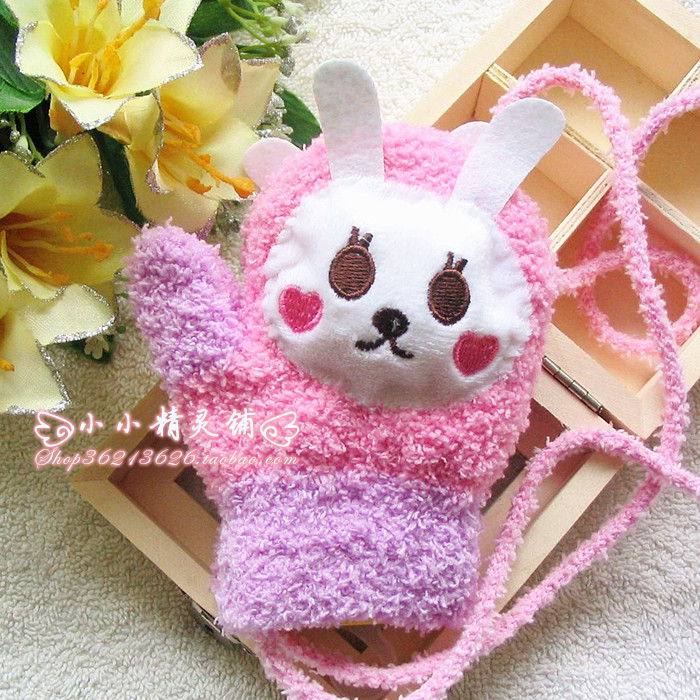 Gants pour enfants en velours - Ref 2149394 Image 17