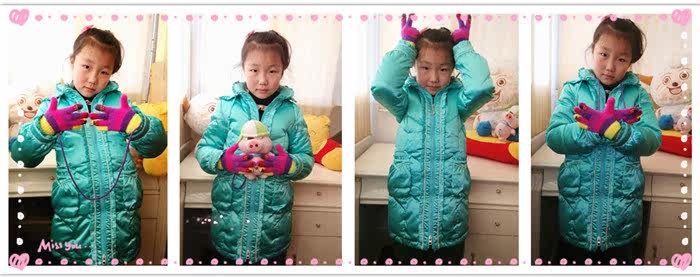 Gants pour enfants en velours - Ref 2149389 Image 11