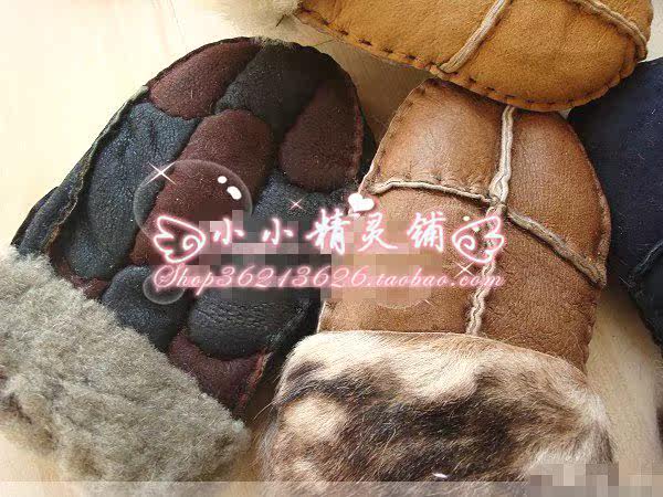 Gants pour enfants en peau de mouton - Ref 2149390 Image 8
