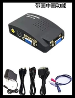 Два полных набора стандарта+udio rowting color box h