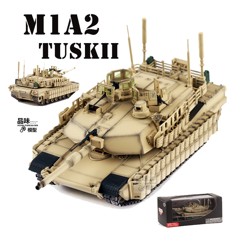 Tieliu Finished Product 1/72 American M1A2 Main Battle Tank Tusk Ii M1 Finished Model Sand Color Tieliu Finished Product 1/72 American M1A2 Main Battle Tank Tusk Ii M1 Finished Model Sand Color