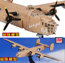  HM Collector Small Scale Alloy 1 144 World War II US Army B-24D B24 514th Bomber Squadron