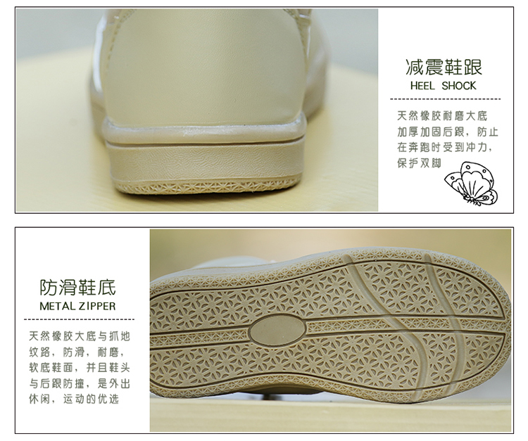 Boots militaires - porter - Ref 1397845 Image 27