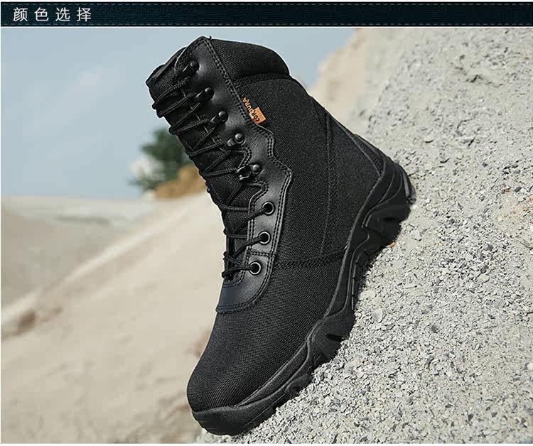 Bottes militaires - porter - Ref 1397461 Image 17