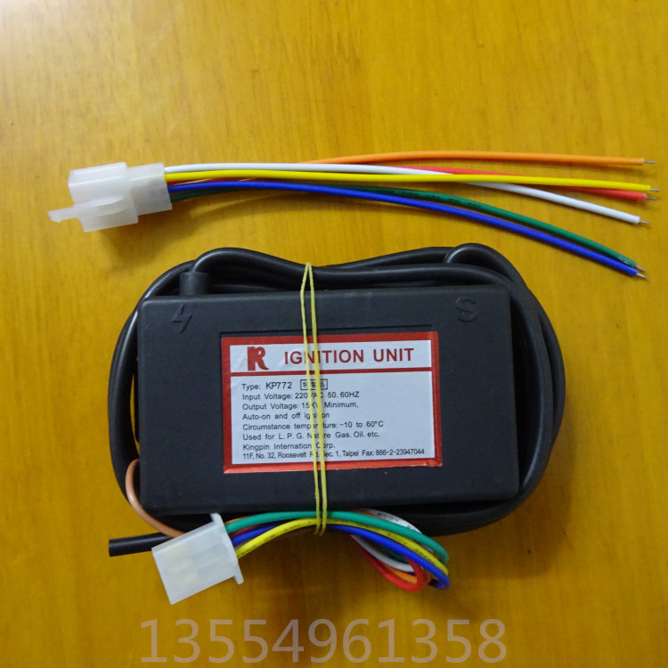 KP772 Japan Ingas infrared burner Furnace Head Ignition Controller Gas Oven Ignitor-Taobao