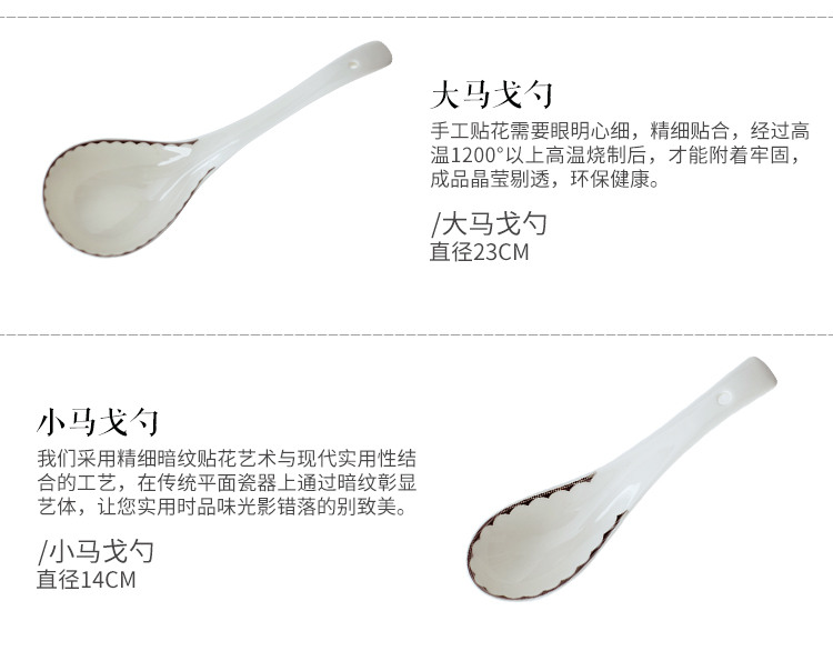 Bộ đồ gốm sứ xương xương của Trung Quốc miễn phí phù hợp với 1 người 2 người 10 món ăn cao cấp DIY muỗng ăn cơm