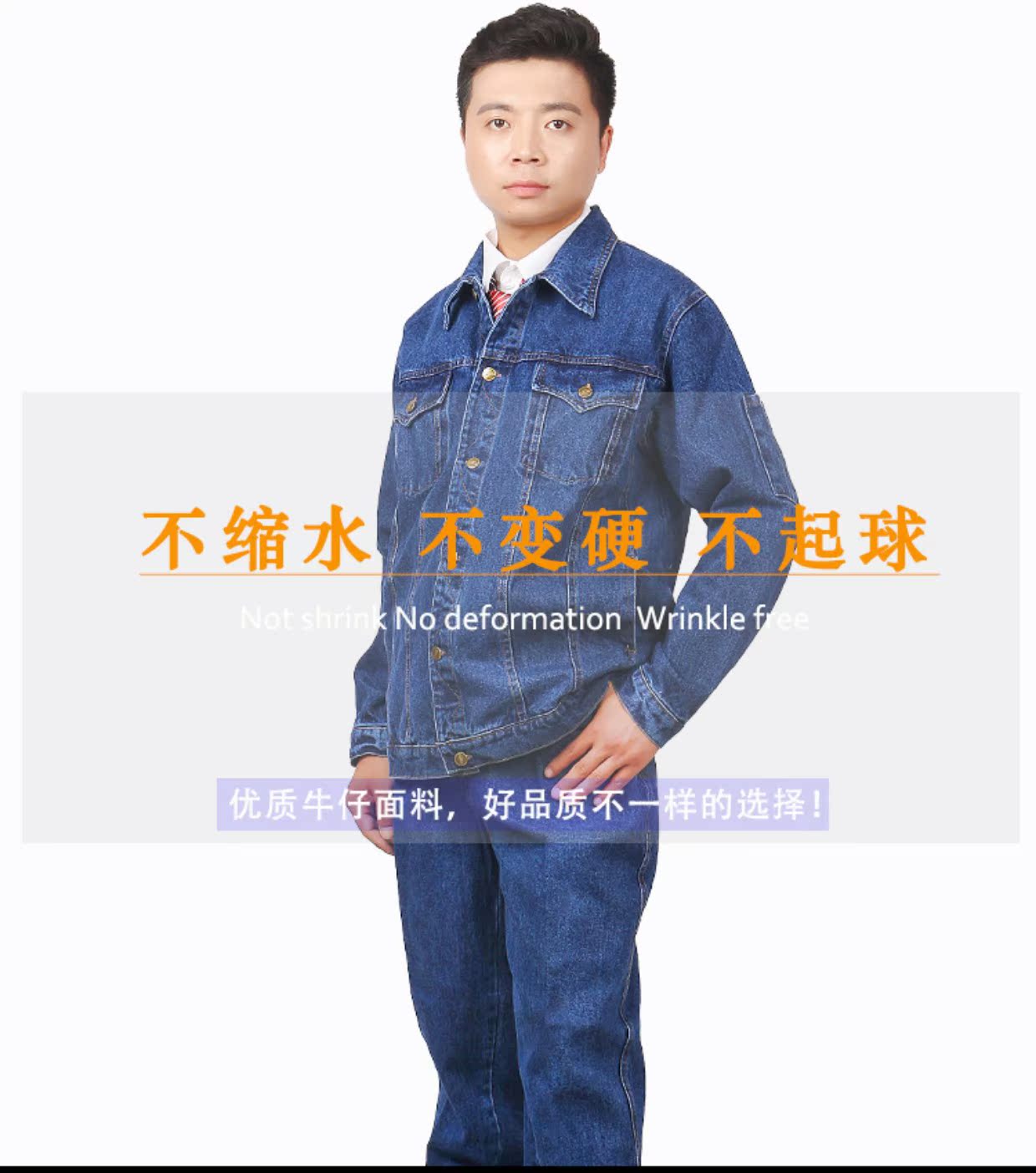 Quần yếm denim mùa đông phù hợp với bảo hiểm lao động nam thợ hàn cotton dày chống mài mòn chống nóng hàn quần áo tùy chỉnh đồ bộ trung niên