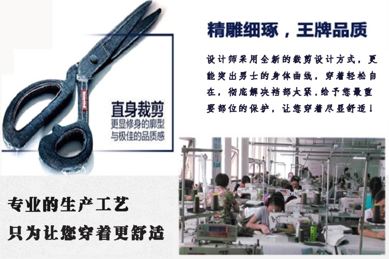 Quần áo bảo hiểm lao động denim phù hợp với nam mặc dày bảo hiểm lao động quần áo kỹ thuật điện thợ hàn hàn dụng cụ set đồ nam đẹp