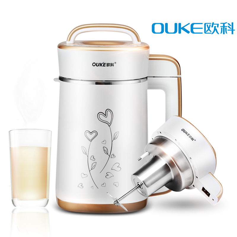 Máy xay sữa đậu nành tự động Ouke DJ13B-3902D không chứa sữa đậu nành đa chức năng chính hãng - Sữa đậu nành Maker máy làm sữa hạt philip hd2079