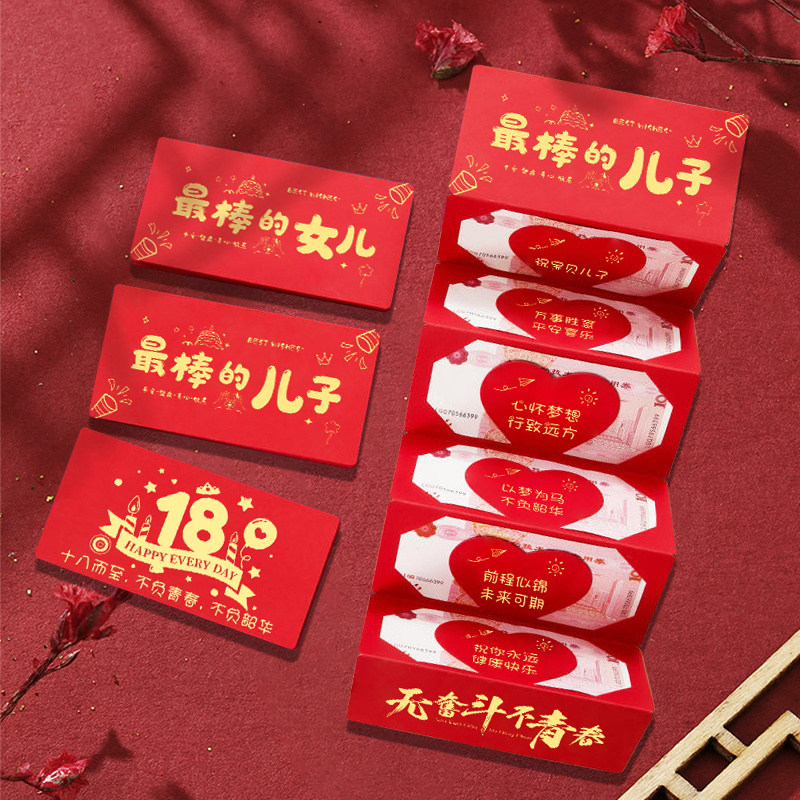 礼物的意义，远远超出想象！