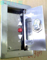 Kirin Hualin fire shutter manual control button switch iron box fire shutter old wall lock box