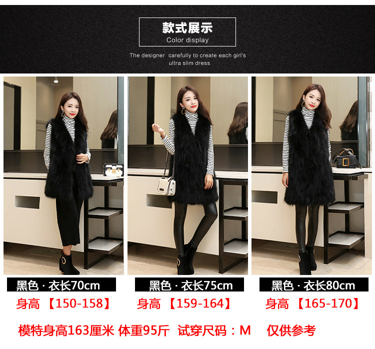 Manteau de fourrure femme - Ref 3174449 Image 13