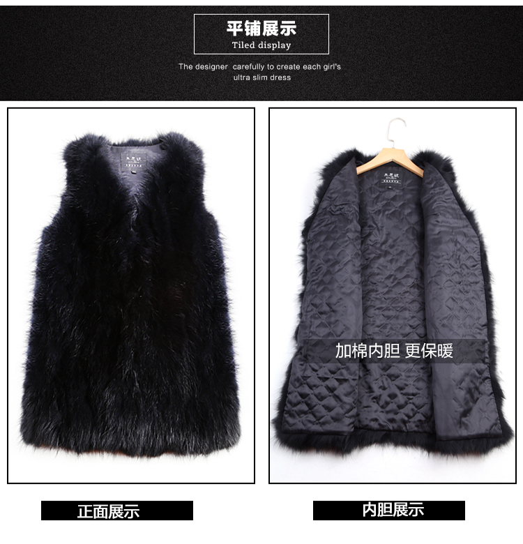 Manteau de fourrure femme - Ref 3174449 Image 11