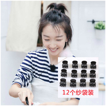 Zhou Dongyu hair hair grab childrens adult black trumpet grab clip bangs clip hair clip Mini top clip female headdress