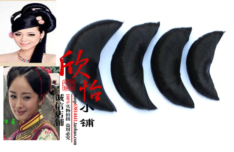 Extension cheveux - Chignon - Ref 239336 Image 3