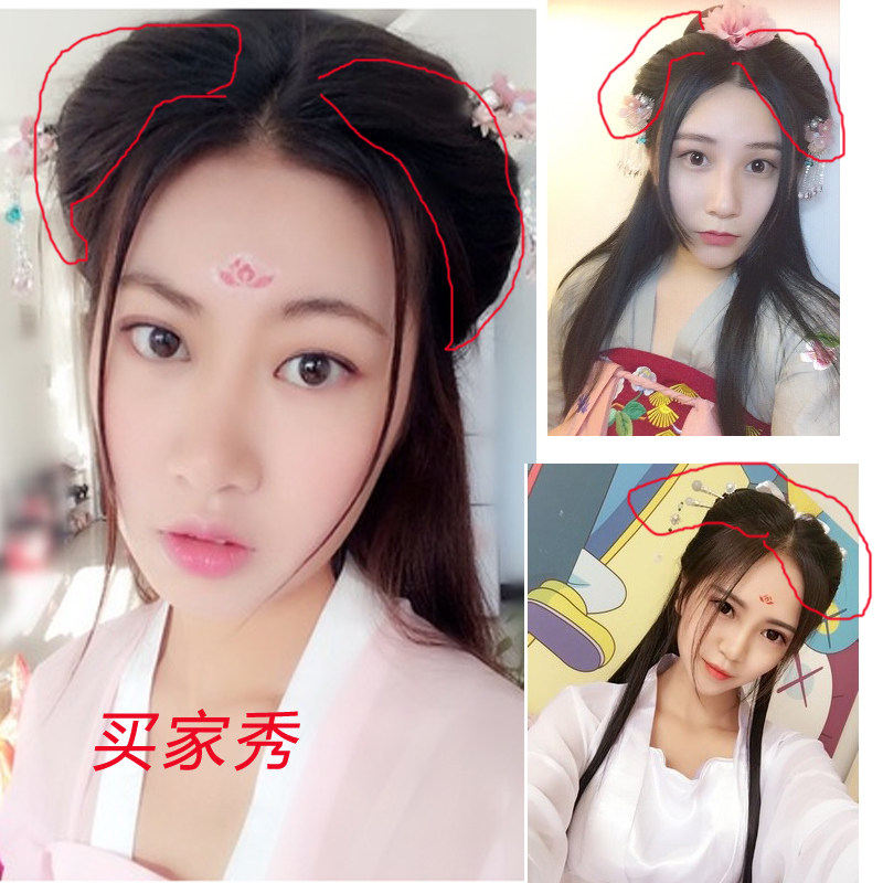 Extension cheveux - Chignon - Ref 229621 Image 3