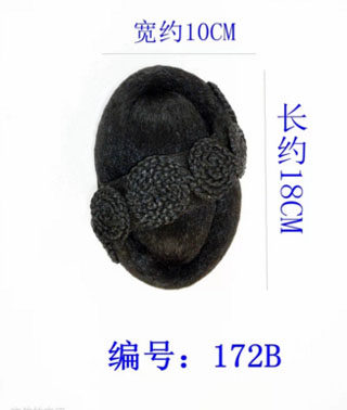 Extension cheveux - Chignon - Ref 237585 Image 4