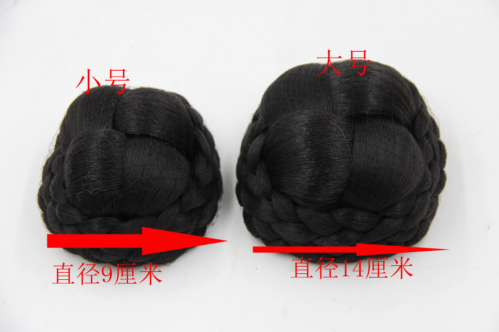 Extension cheveux - Chignon - Ref 237674 Image 3