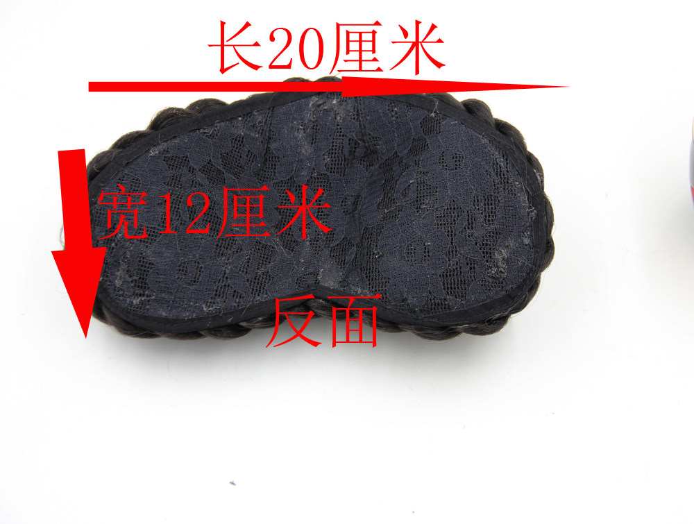 Extension cheveux - Chignon - Ref 239676 Image 5