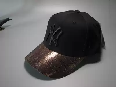 One hat 10043 baseball cap head adjustment