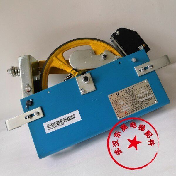 Ningbo Shenling Speed ​​Limiter Giant KONE Otis XSQ115-02 Elevator Speed ​​Limiter Elevator Accessories