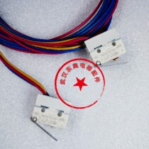 Elevator Fitting Brake Brake Detection Switch V4NSY10 3438UL 3484UL