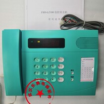 Elevator Accessories Fujitsu Elevator Intercom FSD-LZ400 FSD-LZ100 Monitoring Room Switchboard