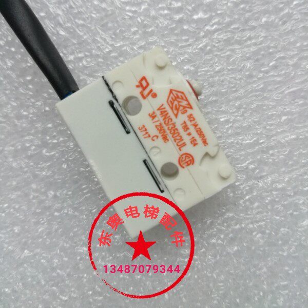 Fast Sanyo Manlong elevator brake brake detection switch V4NS 3502UL 3449UL 3484UL