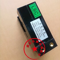 Toshiba Elevator Photoelectric Switch Flat Level Sensor) LSE124E-QNOU RNOU) QNOU1 QNOU2