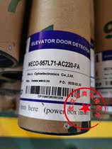 Microscope Light Screen WECO-957M71-AC220 MFB 957L Elevator Light Screen 957L71 917A61