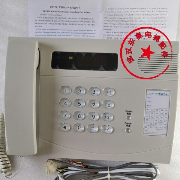 DZF-Z4L Foxda Elevator Intercom DZF-Z16 Management Room Host DZF-M3G Machine Room Mother Machine