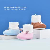 Snow baby infant winter plus velvet cotton-padded shoes cloth sole off foot winter shoes shoes men baby shoes