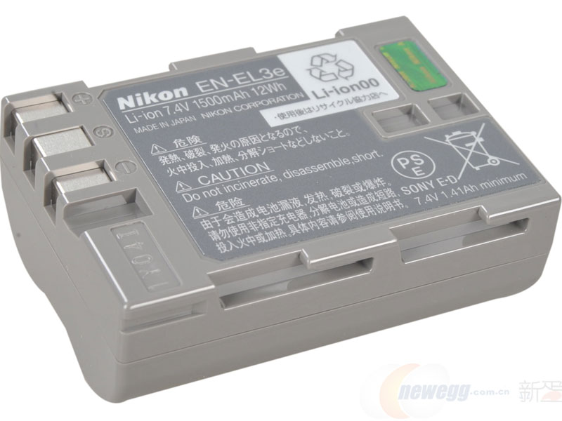 Original Nikon EN-EL3e D700 D90 D80 D70 D200 D300S D300 pin máy ảnh SLR - Phụ kiện máy ảnh kỹ thuật số túi chống ẩm máy ảnh