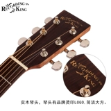 Запись King Recording King Single Board RD04C Electric Box RD05C41 -INCH RD06 FOLK RD07 Гитара