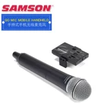 Samson Shanxun Go Mic Mobile Handheld Piece беспроводной микрофон HM60 Music Music Mustener