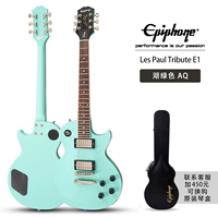 Les Paul Tribute E1 Lake Green AQ