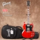 SG Standard Cherry Red HC
