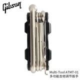 Gibson, джип, универсальная гитара, гаечный ключ, набор инструментов