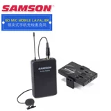 Samson Shanxun Go Mic Mobile Handheld Piece беспроводной микрофон HM60 Music Music Mustener