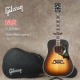 Dove Mahogany Sunset MS