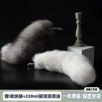 Love trace tail female removable metal anal plug pure white silver gray real hair fox fun adjustable teaching sex toy