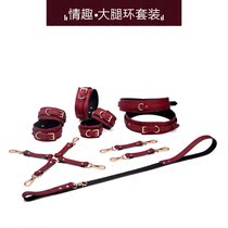 Love mark SM leather suit High-end cowhide seven-piece set bondage suit Handcuffs handcuffs mouth ball blindfold cross buckle gift box